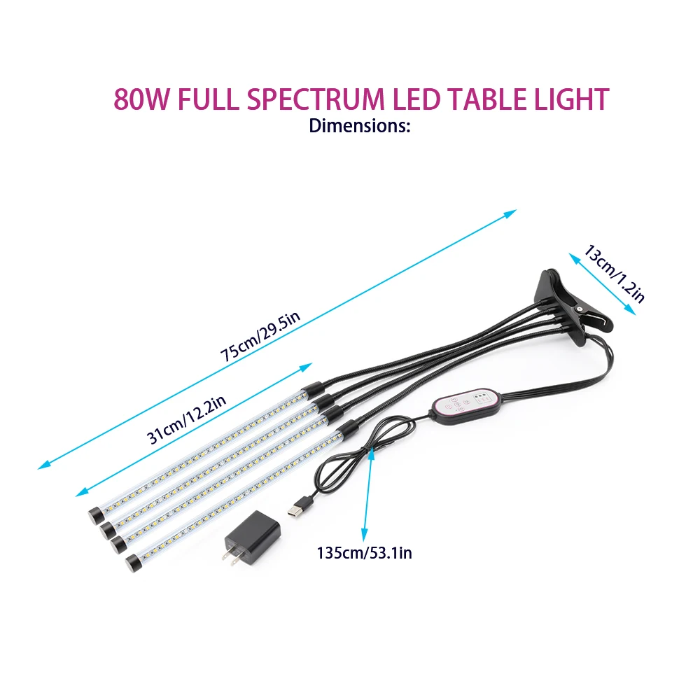 80 Вт светодиодный Grow светильник полный спектр 4 Глава лампы с гибким креплением