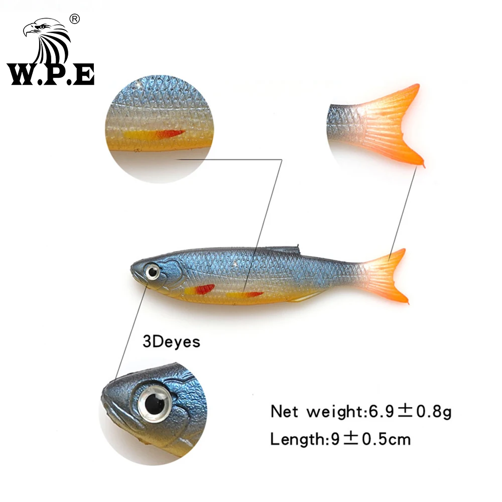 W.P.E fish 9 мм 7 г 6 шт./упак. мягкая рыболовная приманка искусственная shad силиконовая
