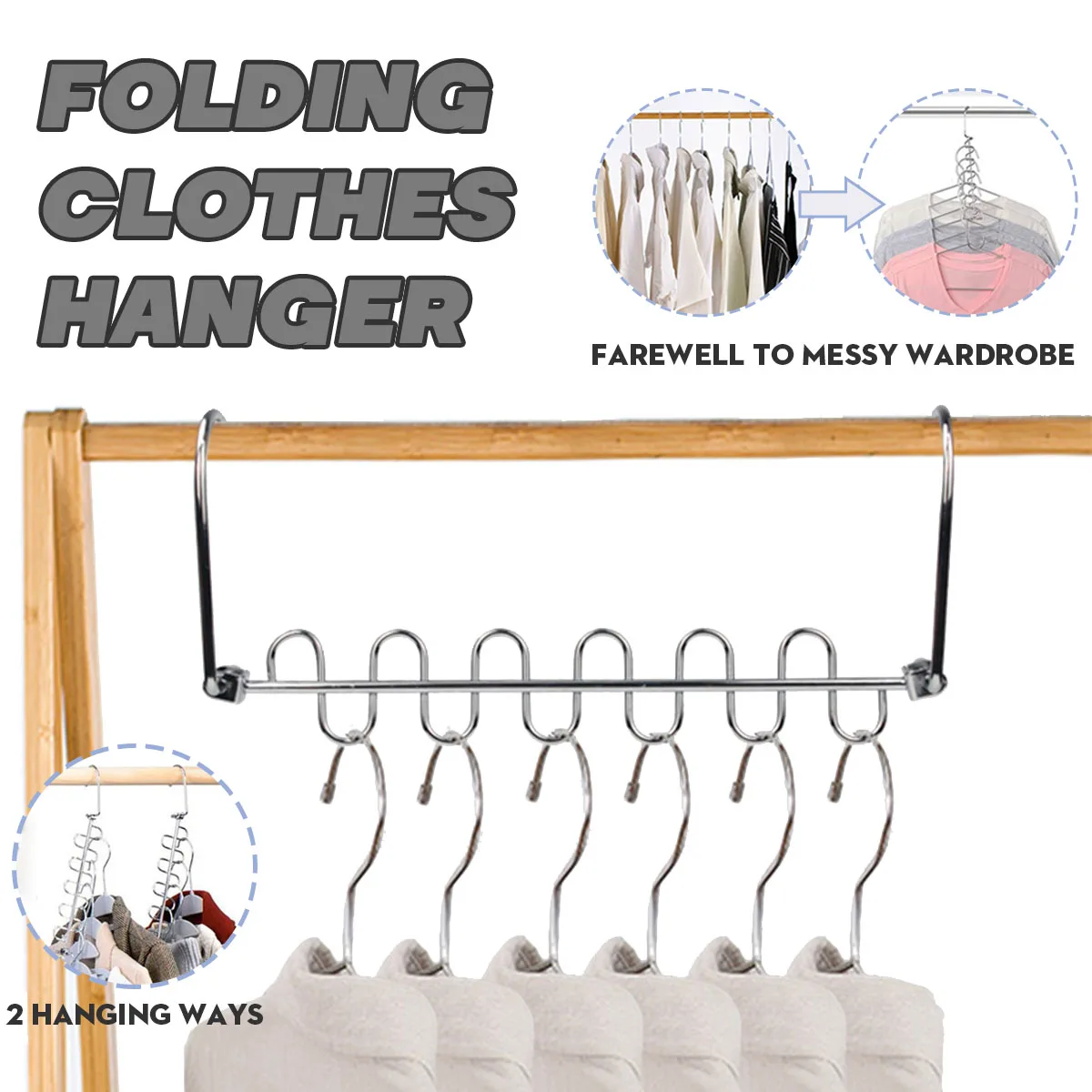 

6 в 1, вешалка для брюк, с 12 отверстиями