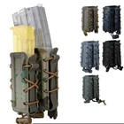 Военный чехол для журналов Molle 9 мм 45ACP 5,56 7,62, сумка для винтовки, сумка для пистолета, чехол с быстрой установкой, аксессуары для охоты