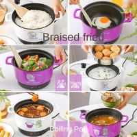 cooking pots saucepan pots for kitchen pan student small hot pot dormitory electric steamer 2 3 people cooking and frying multi