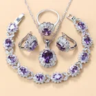 Ювелирные наборы Свадебные обручальные аксессуары серебро 925 натуральный фиолетовый клипсы с кристаллами браслет с подвеской и кольца