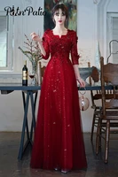 wine red modest evening dresses with 34 sleeves 2021 luxury appliques a line floor length women formal gowns for wedding party
