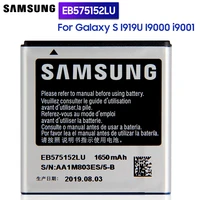 samsung replacement battery eb575152lu for galaxy s i919 d710 i779 i9000 i9001 i9003 i589 i8250 i9105 eb575152va eb575152vu