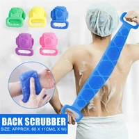 body cleaning strong cleaning double sided back scrubber bathroom soft silicone multifunctional