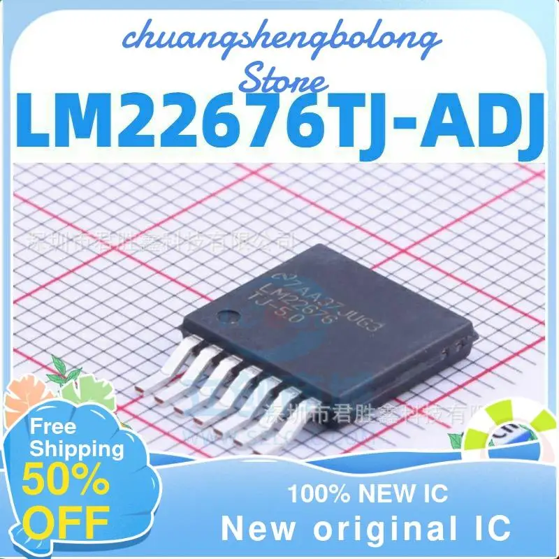 

10-200PCS LM22676TJ-ADJ LM22676 TO-263 New original IC