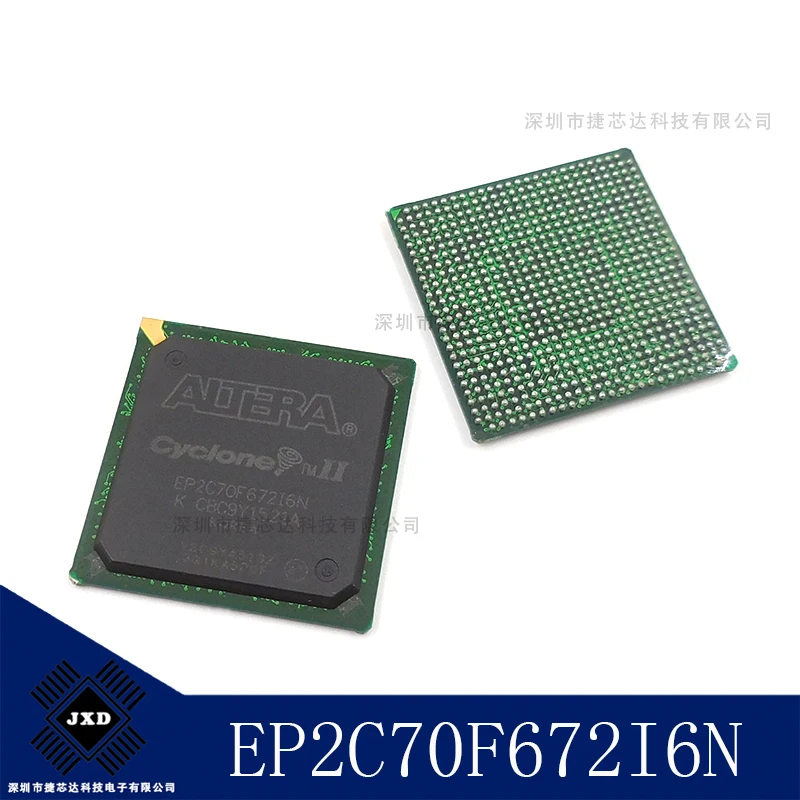 

EP2C70F672I6N BGA