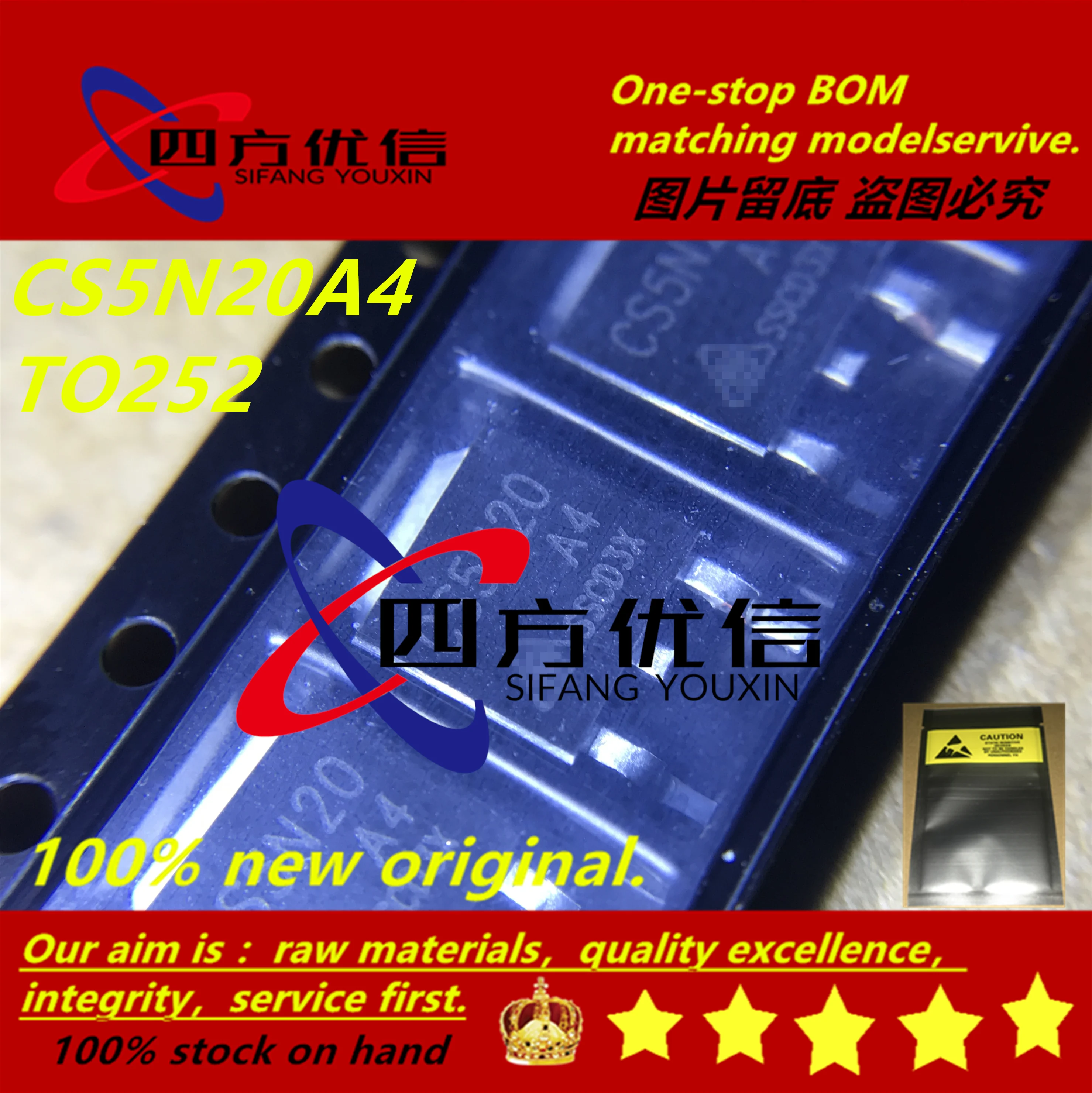100% Новый оригинальный (10 шт.) CS5N20A4 CS5N20 CS830A4RD CS830 TO252 | Обустройство дома