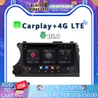 Автомобильный DVD-плеер Carplay DSP, 8 дюймов, Android 10,0, 8 ядер, 4 ГБ, 64 ГБ, GPS-навигация, Wi-Fi, BT Радио для Ssang yong Ssangyong Actyon Kyron