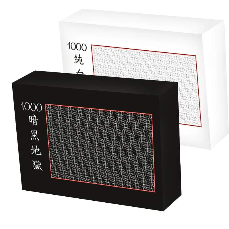 Горячие черные белые ад головоломки 1000 шт. мини для сборки взрослых детей