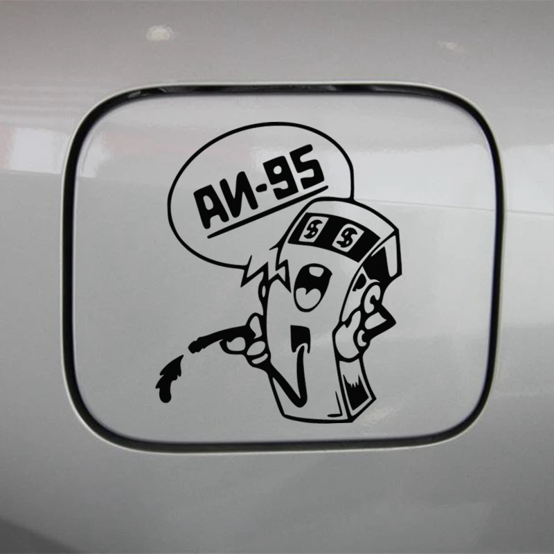 

SF2075#12*11cm 95 Inside Funny Car Sticker Vinyl Decal Silver/black Car Auto Stickers For Car Bumper Window Car Decorations