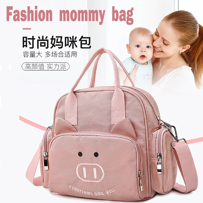 Модная сумка для подгузников мам водонепроницаемая детских Многофункциональный