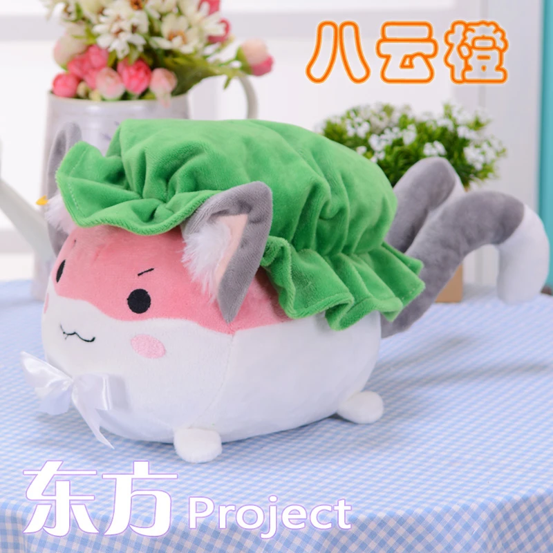 Плюшевая игрушка Chen ручной работы аниме мультфильм проект TouHou Мягкая кукла
