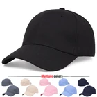 Бесплатная доставка, бейсболка с большой головой, Женская кепка, Мужская бейсболка оверсайз, модная мужская кепка, закрытая кепка, спортивная Кепка, Кепка От Солнца бейсболка для мужчин кепка женская кепка мужская