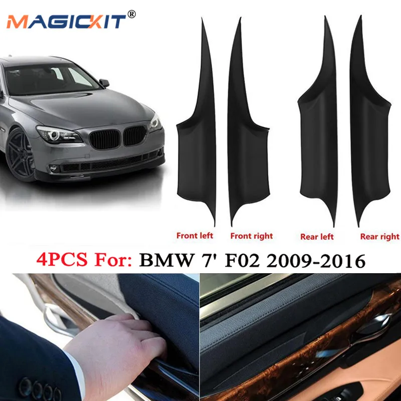 Передние и задние внутренние двери MagicKit автомобильная ручка внутренняя дверная