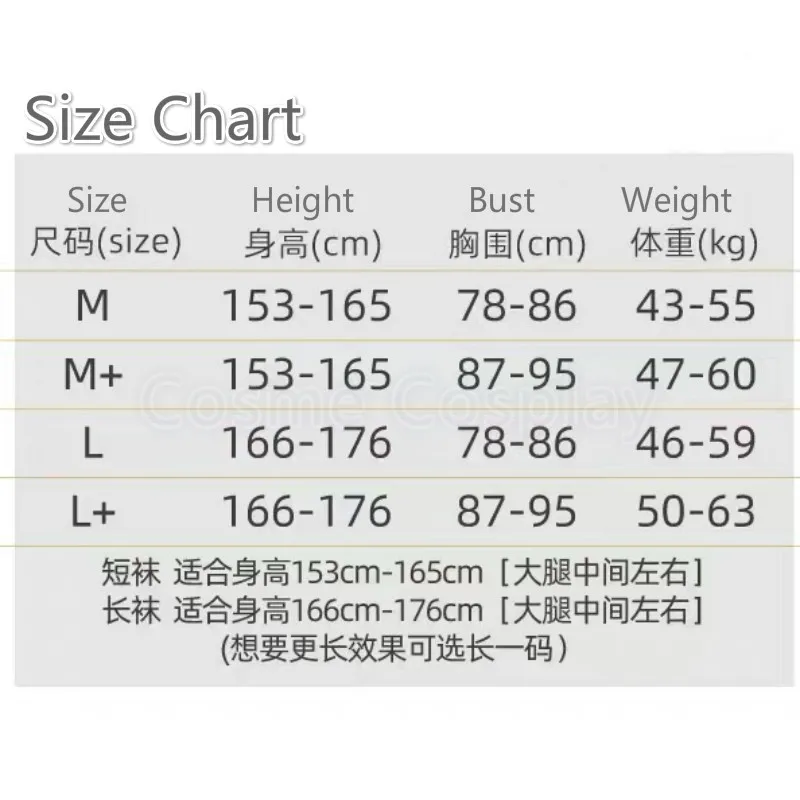 Косплей Костюм аскетической монахини черное ярко-серебристое | Тематическая