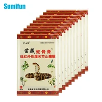 104pcs snake oil extract plaster pain relief patch back neck knee ache orthopedic joints chinese herbal medical stickers c2311