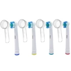 Сменные головки щетки для Braun oral B D12,D16,D29,D20,D32,OC20,Professional Care 500, 550, 1000, 3000, 2000, 3250