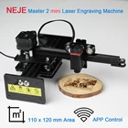 Беспроводной лазерный гравер NEJE Master 2 мини настольная с ЧПУ mini, гравировальная машина
