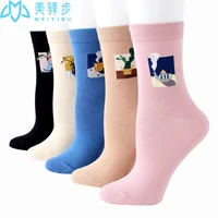 12 pairs per sset korean version socks cotton sweat absorbent socks women