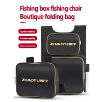 fishing beach chair hanging storage bag waterproof phone pouch handy pockets tote with straps portable shoulder bags xa476g