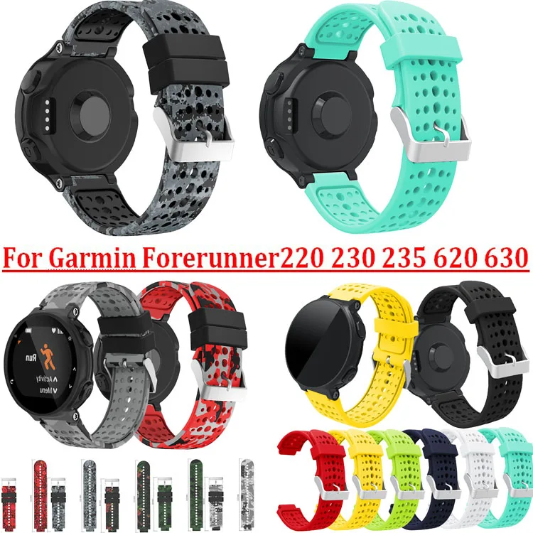 Ремешок для смарт часов Garmin Forerunner220/230/235 /620/735/S20/S5/S6|Смарт-аксессуары| |