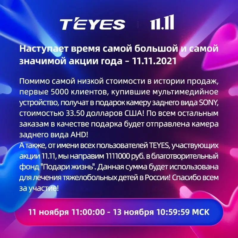 TEYES SPRO Штатное Головное устройство For Suzuki Swift 2003-2010 GPS Android 8.1 aвтомагнитола