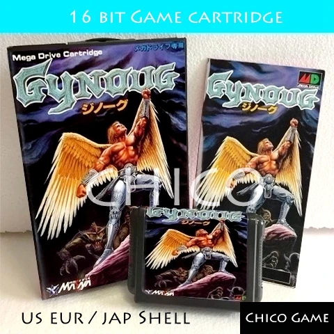 Gynoug с коробкой и руководством для Sega MegaDrive игровая консоль 16 бит MD