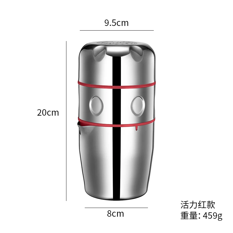 Ручная Соковыжималка соковыжималка с алюминиевым стаканом ручным давлением для