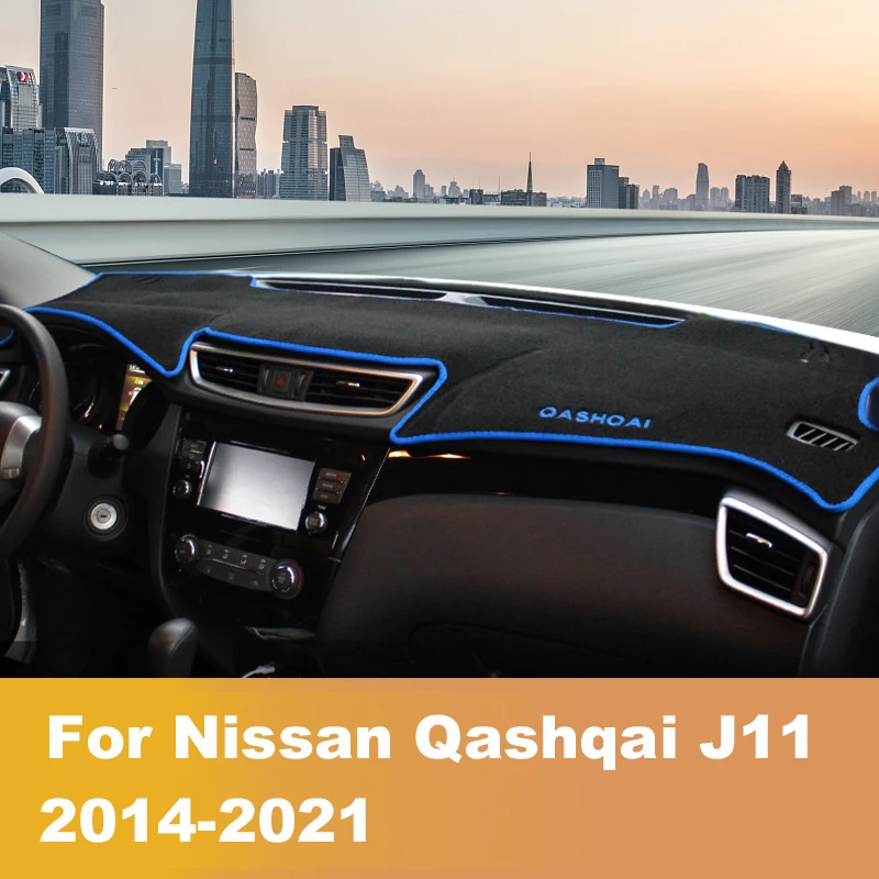 Коврик для защиты приборной панели от светильник Накладка коврики Nissan Qashqai J11