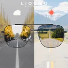 Солнцезащитные очки унисекс LIOUMO, поляризационные, фотохромные, меняющие цвет