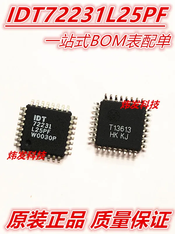 

5PCS/LOT IDT72231L25PF IDT72231L25PF QFP