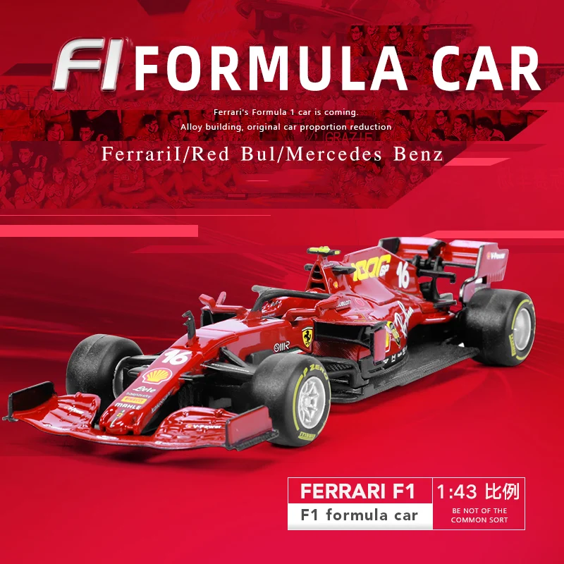Bburago 1:43 Red Bull Racing F1 автомобиль RB16B &amp Ferrari SF1000 Benz W10 имитационная модель автомобиля