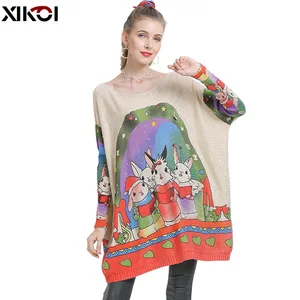 Свитер Женский вязаный XIKOI, длинный, зимний, 2021