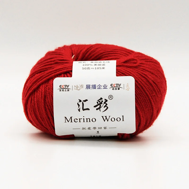 2 Косынка из 100% мериносовой шерсти Спортивная натуральная пряжа премиум-класса