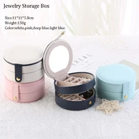 portable jewelry box with makeup mirror necklaces earrings ring bangle brooch charm multi function jewellery storage box