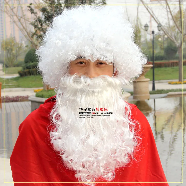 

Женский длинный белый парик с капюшоном для бороды, Детский парик для показа дня рождения, парик для бороды для пожилых людей