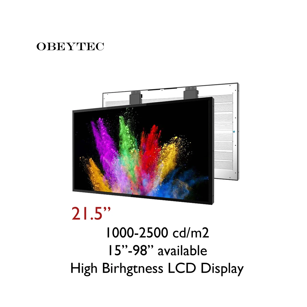 ЖК-монитор высокой яркости OB215CD01-DE15 дюйма 21 5 нит алюминиевый чехол | Компьютеры и