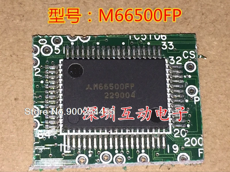

M66500FP