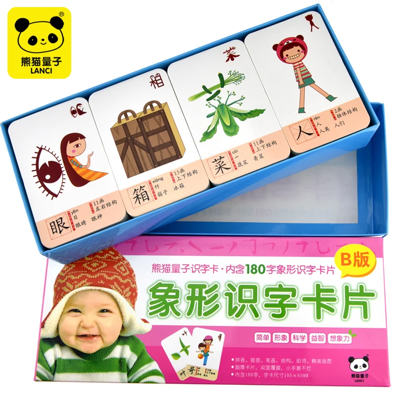 

180 слов, новые детские карты-головоломки для раннего развития, детские дошкольные пиктограммы с пиньинь, радикальный ход, групповые слова дл...