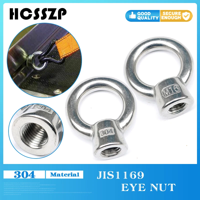 10 шт. JIS1169 подъемная гайка для глаз кольцевая петля резьбовые гайки 304 нержавеющая