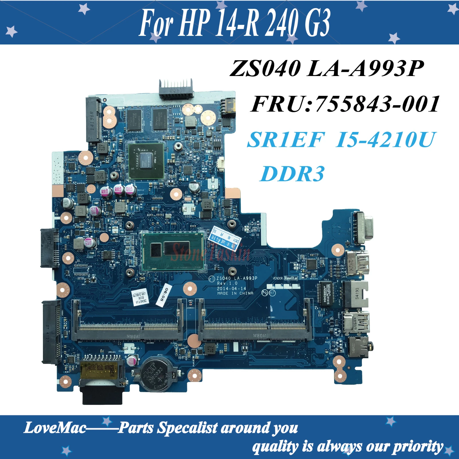 Высокое качество 755834 001 аккумулятор большой емкости для HP 14 R 240 G3 Материнская