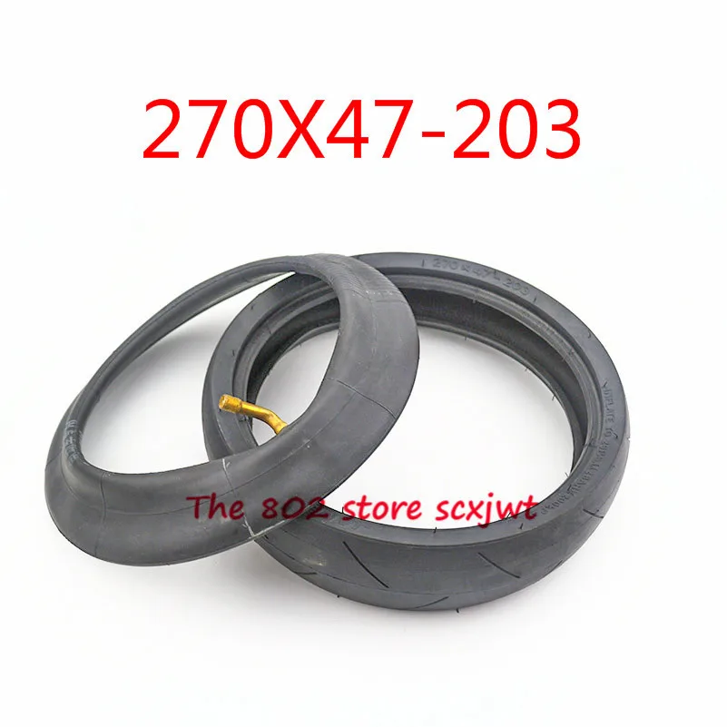 Folding Pneumatic Tire Baby Inner Tube Outer Tube