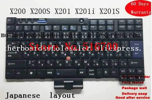 Оригинальная клавиатура для Lenovo Thinkpad X200 X200S X201 X201i X201S 42T3729 версия макета японского