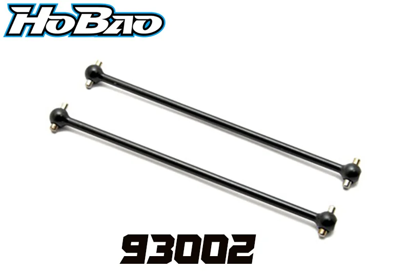 OFNA/HOBAO RACING 93002 EP CAGE TRUGGY CENTER DRIVE SHAFT FO