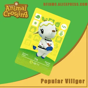 121 Tia карта пересечения животных для ACNH