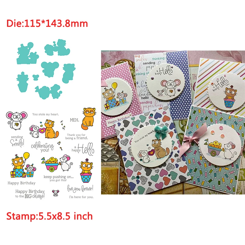 Серия животных забавные маленькие монстры теплые слова прозрачные штампы и