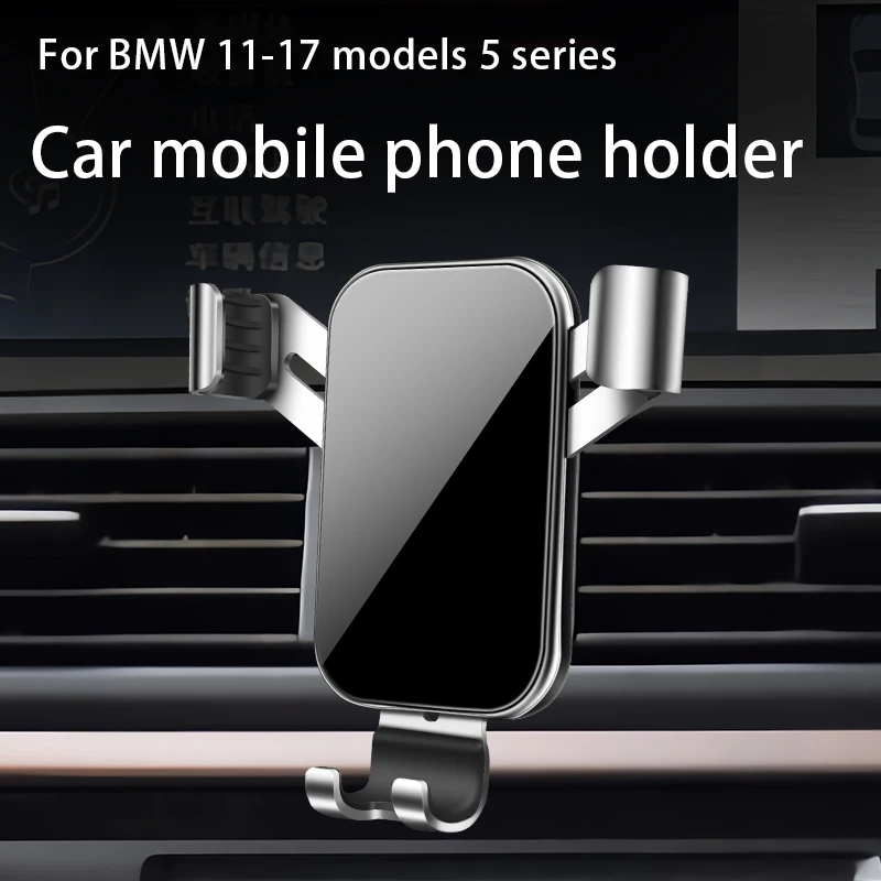 

Автомобильный держатель для телефона для BMW 5 серии 2011-2017 гравитационный держатель для телефона Аксессуары для салона автомобиля кронштейн ...