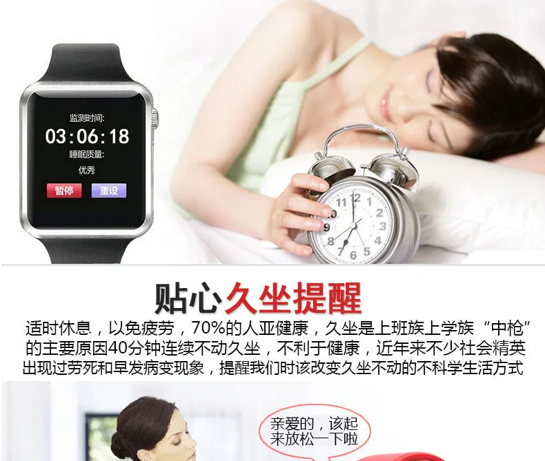A1 наручные часы Bluetooth Смарт часы спортивные Шагомер с сим-камерой Smartwatch для Android PK IWO 8 DZ09 часы