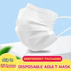 В переменного тока, 50-200 шт. Одноразовые маска для лица на взрослых маска респиратор для взрослых из нетканого материала 3-слойный фильтр белая упаковка не зависимая от Mascarilla